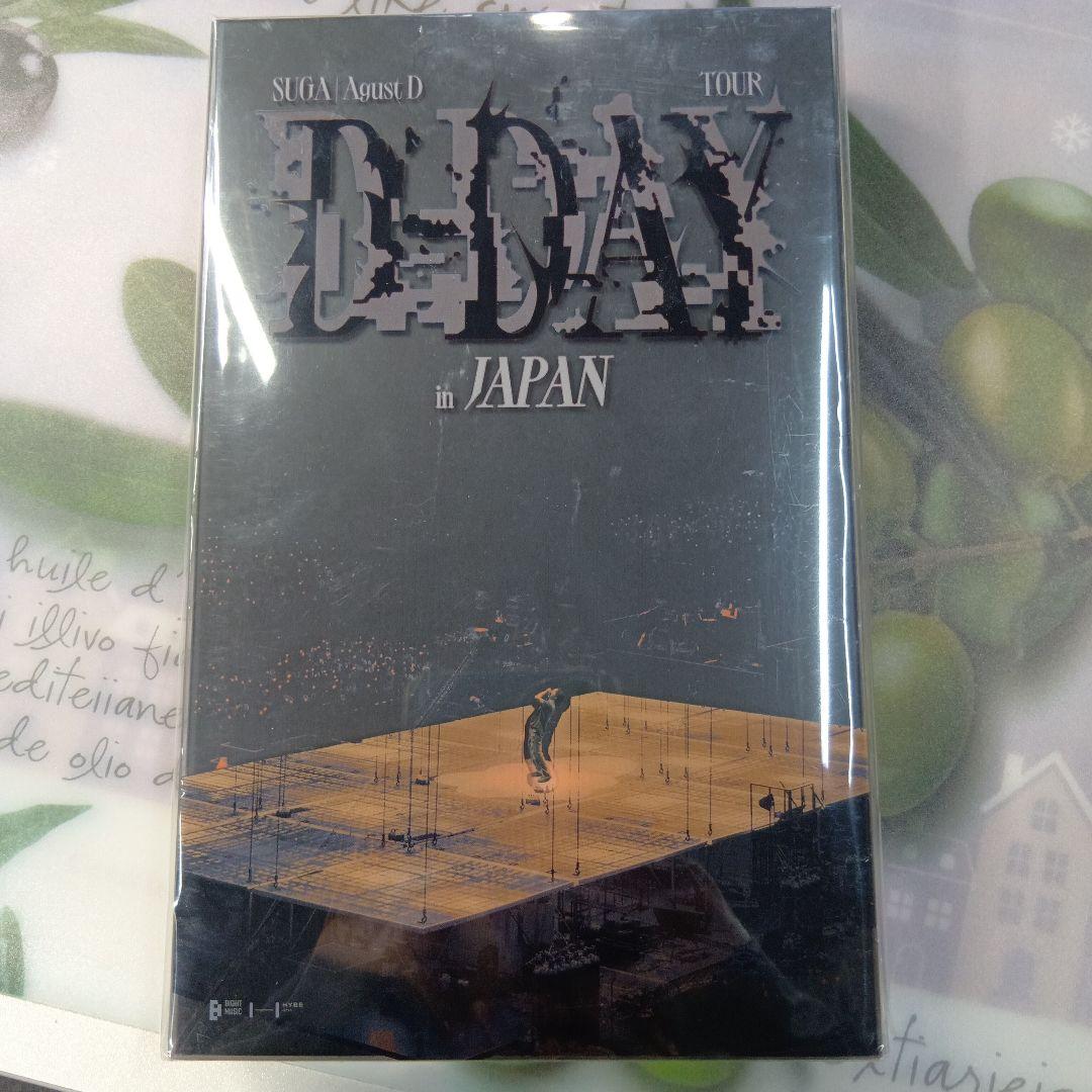 Agust D Tour D-Day in Japan　DVD　新品未開封BTS BTS Agust D TOUR 'D-DAY' in JAPAN DVD - A-KPOP