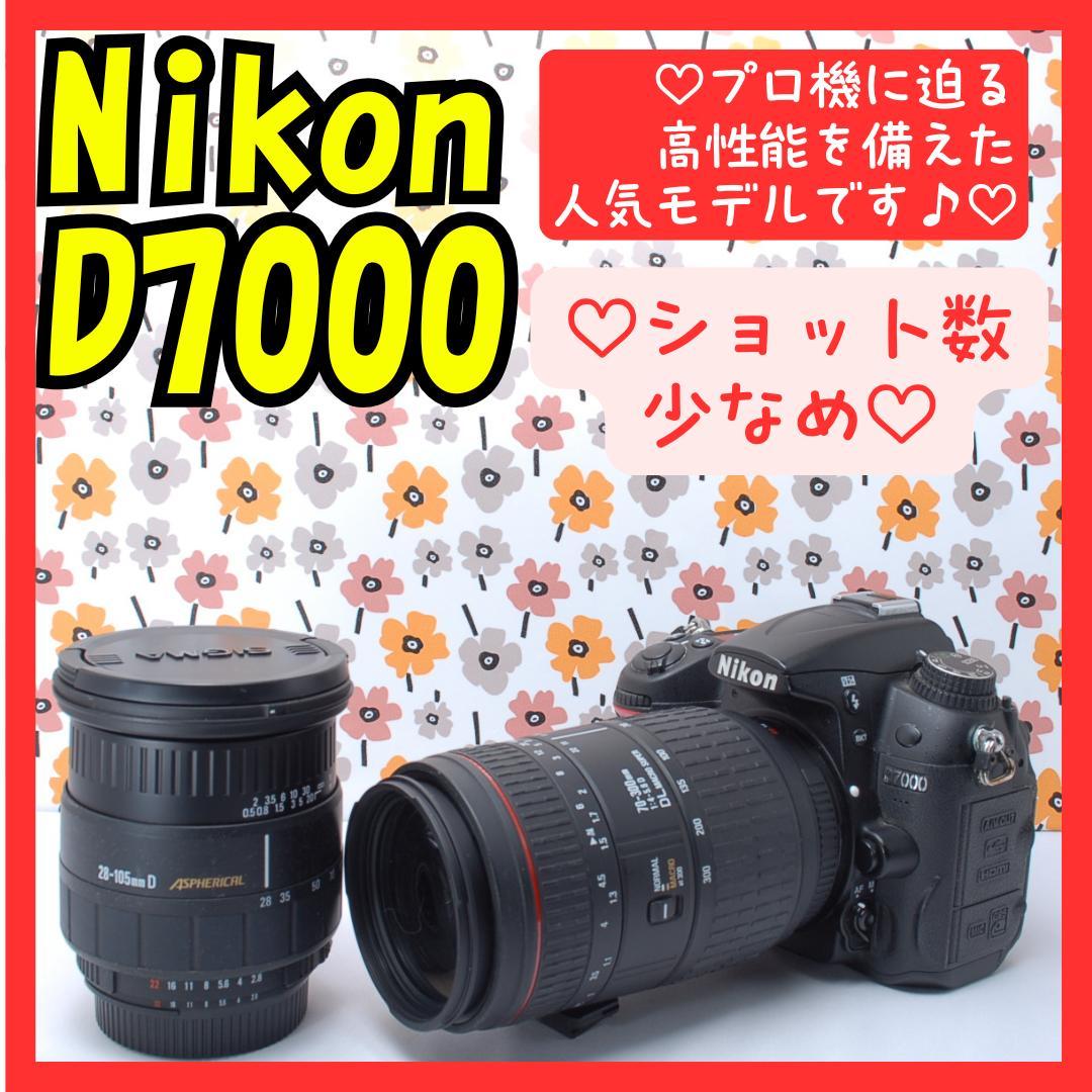 ❤即購入1000円OFF❤Nikon D7000❤超望遠レンズ❤ショット数少なめ 即購入1000円OFF Nikon D7000 ショット数少なめ 超望遠レンズ ニコン