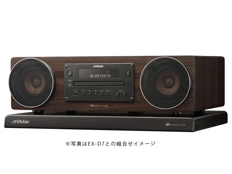 VICTOR WOOD CONE EX-D7　オーディオボードセット