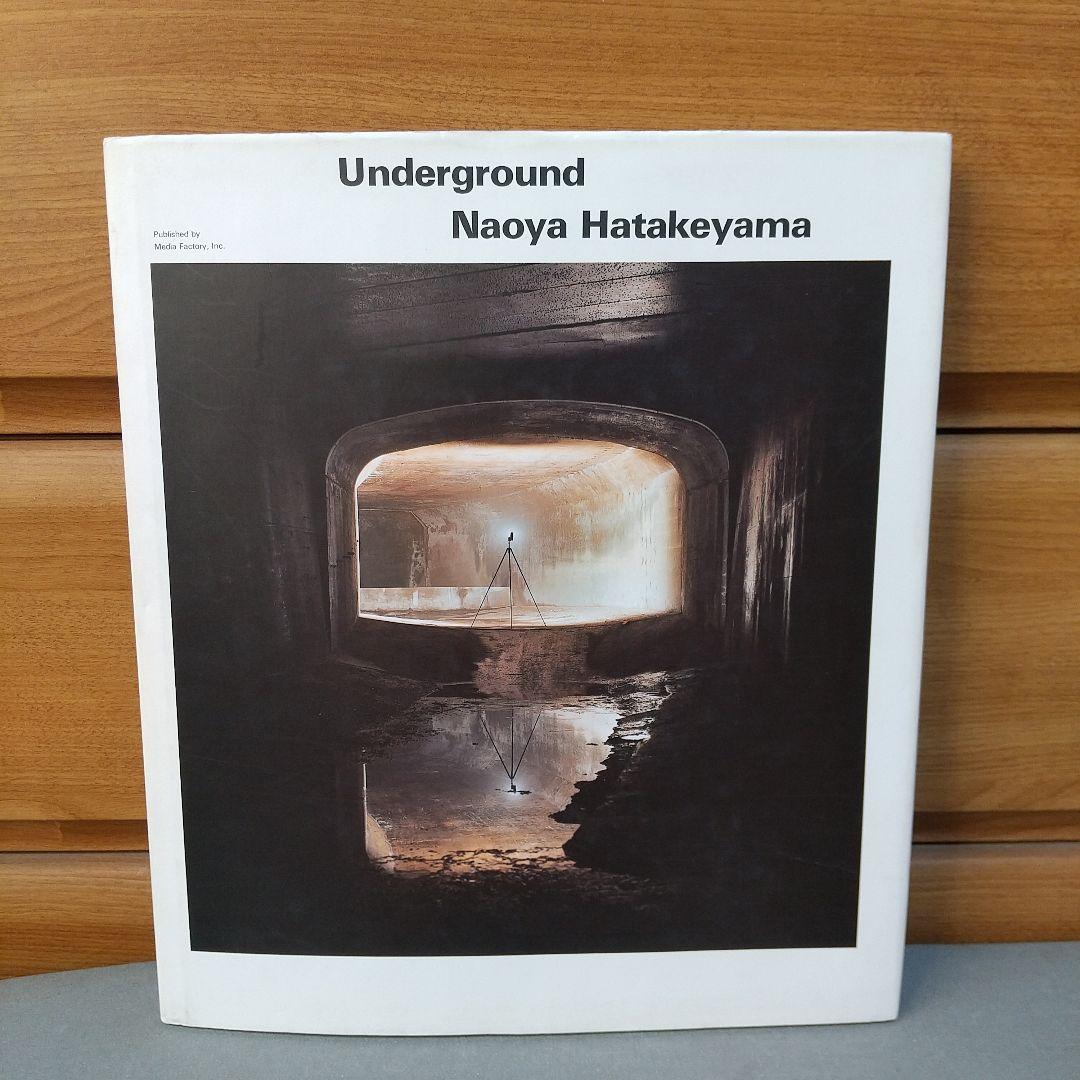 アート/エンタメ/ホビー Underground Tokyo Pop Underground