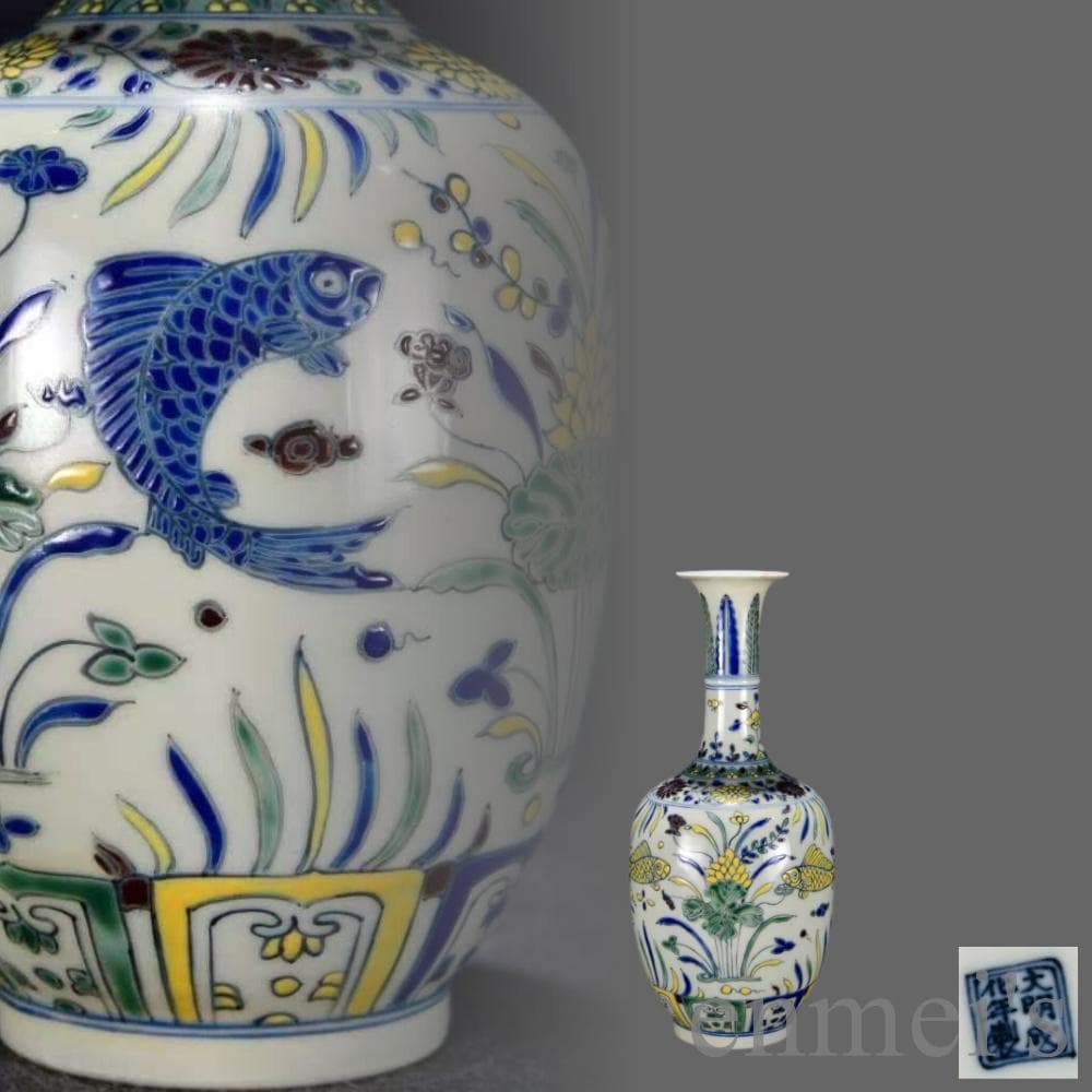 中国古美術・珍品・大明成化紋・五彩魚藻紋瓶・花瓶・唐物・陶磁器・青白磁・文房置物 青花魚藻文壺 文化遺産オンライン