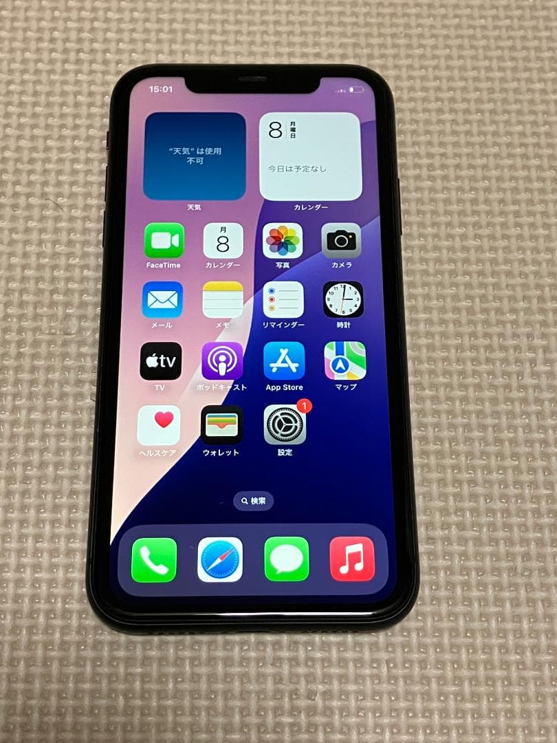 ☆iPhone11 64G ブラック SIMフリー 完済⑦ バッテリー72％☆ Amazon | 【整備済み品】 Apple iPhone 11 64GB ブラック SIMフリー