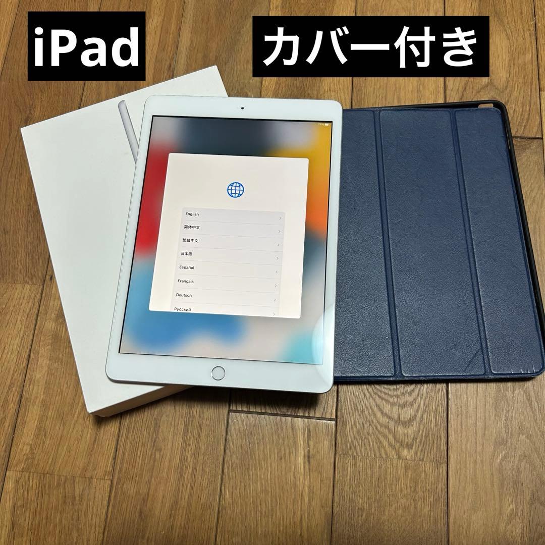 Ema13iPad第7世代generationWi-Fi 32GBカバー箱 Amazon.co.jp: iPad Pro (M4) 第7世代 2024 タブレット 13インチインチ