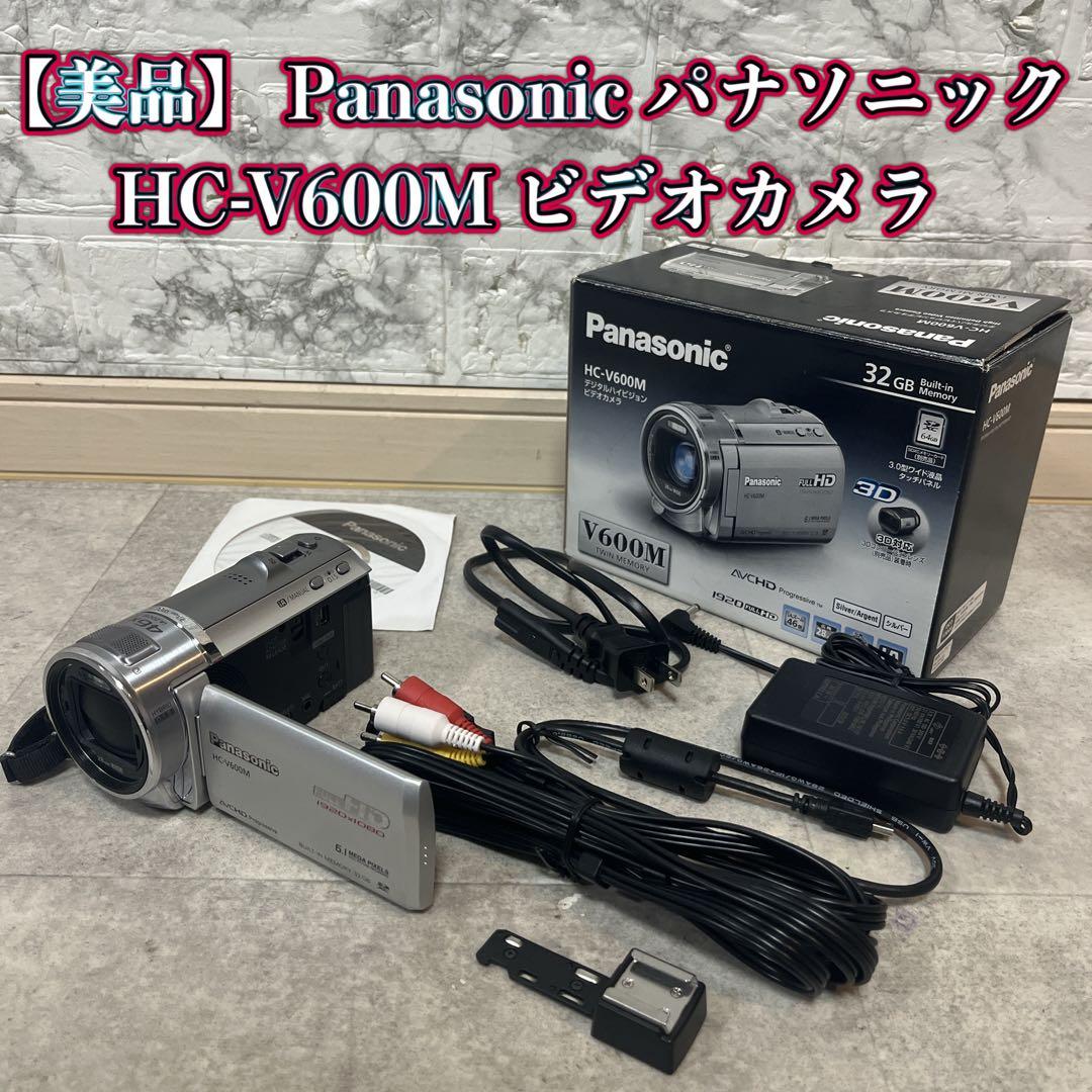【美品】 Panasonic パナソニック HC-V600M ビデオカメラ HC-V600M_544371?wid=1200&hei=630