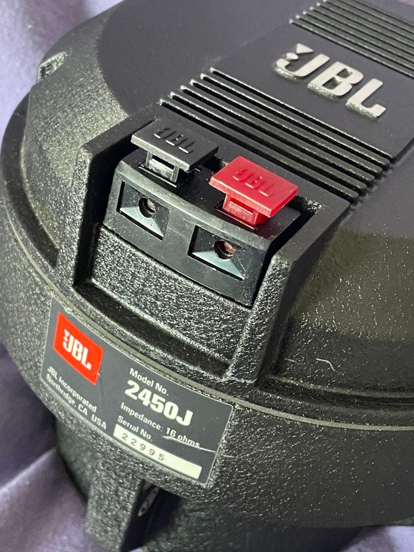 Jayb's request ジャンク品　中古スピーカー部品JBL2450J