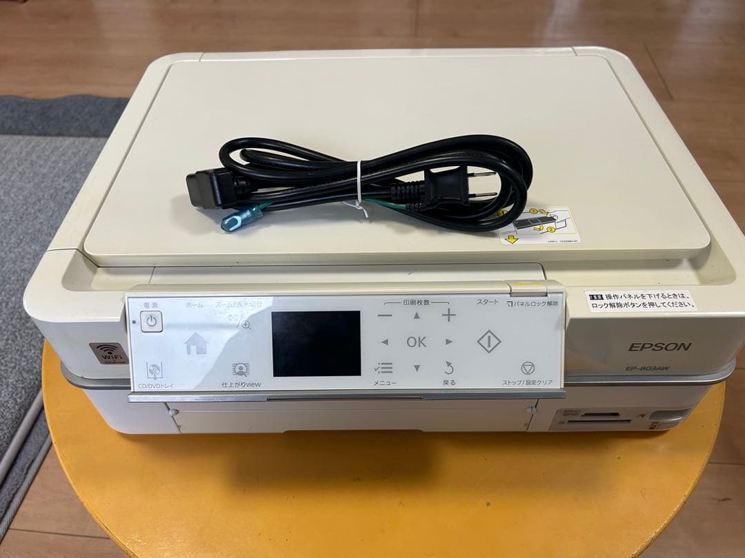 EPSON EP-803AW インクジェットプリンター EPSON EP-803AW プリンター