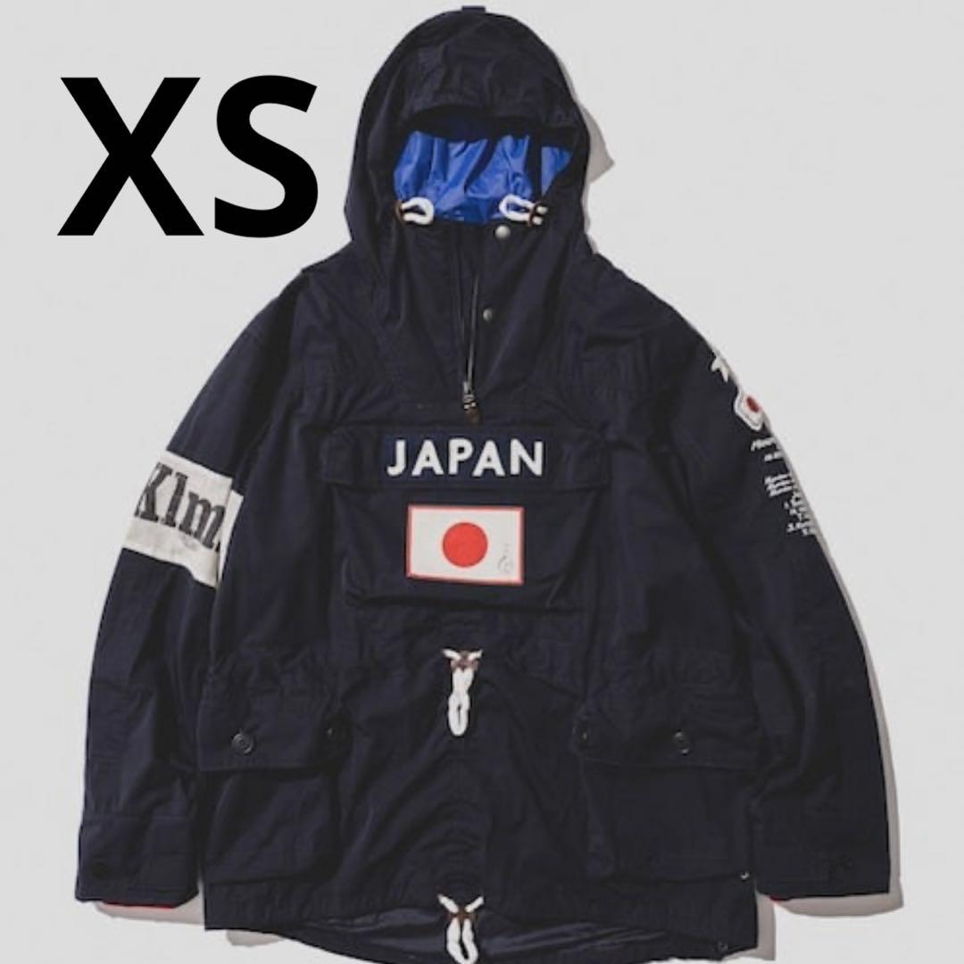 ジャケット・アウター BEAMS x Polo Ralph Lauren Japanorak XS BEAMS x Polo Ralph Lauren Japanorak｜Yahoo!フリマ（旧PayPayフリマ）