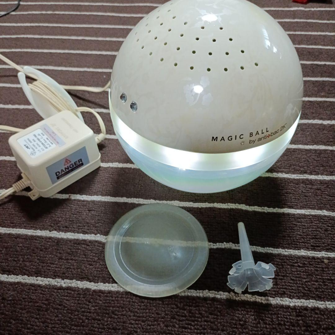 antibac2K マジックボール 空気清浄機ホワイト花柄　Lサイズ 楽天市場】アンティバック マジックボール 正規販売店【特典付き】電動