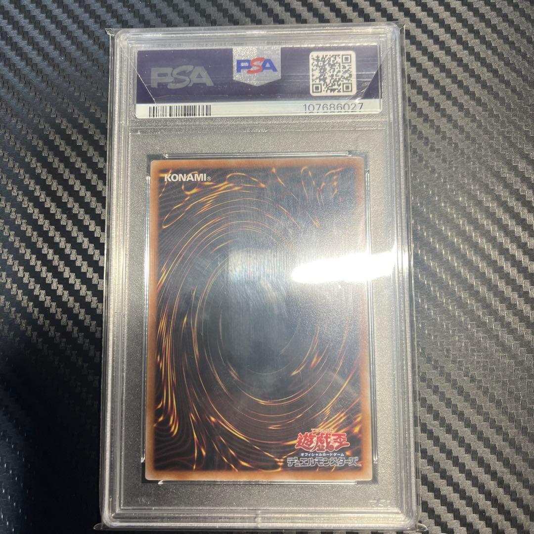 遊戯王 魔術師の弟子ブラックマジシャンガール シークレットレア psa10