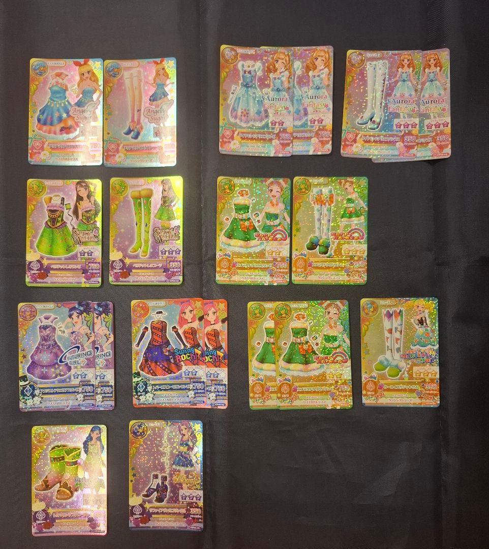 アイカツカード　星座　キャンペーンレア アイカツ キャンペーンレア 星座ワンピース 乙女座 かに座 しし座