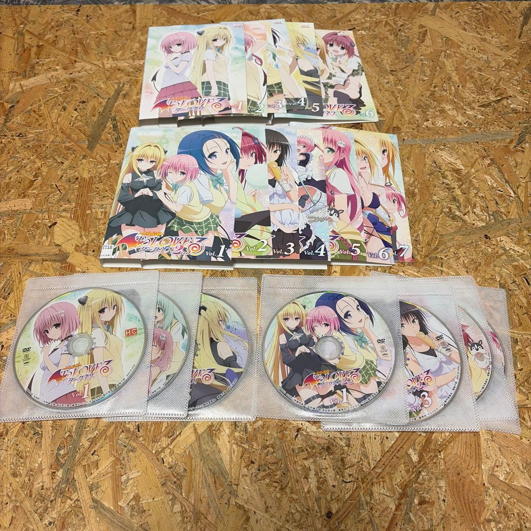 全13巻 To LOVEる とらぶる ダークネス 1期 2期　DVD Amazon.co.jp: To LOVEる-とらぶる-ダークネス2nd 第1巻 (初回生産限定