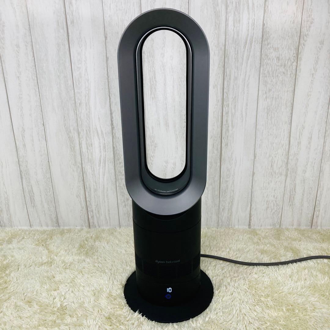 【美品】Hot + Cool AM09 ファンヒーター 扇風機 2023年製