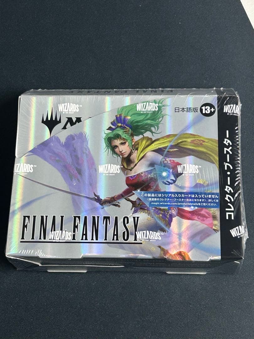 コレクター・ブースター box 日本語版 FANAL FANTASY 未開封新品 Amazon.co.jp: 『マ ジック：ザ・ギャザ リングーーFINAL FANTASY