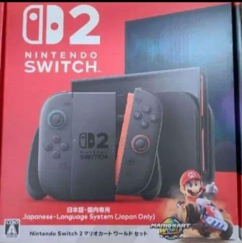 【即日発送】Nintendo Switch 2 日本語専用セット　マリオカート Amazon.co.jp: Nintendo Switch 2(日本語・国内専用) マリオカート