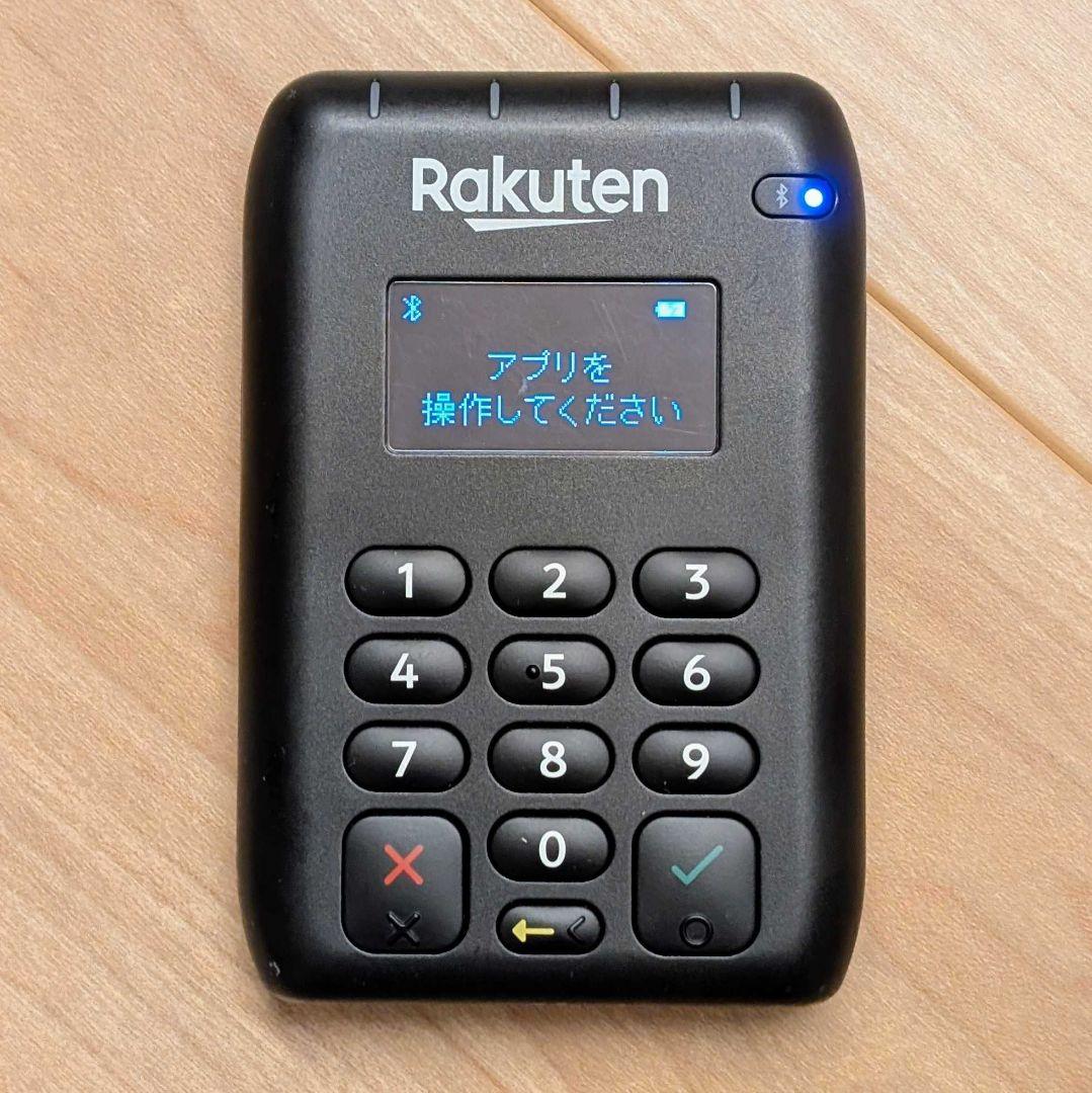 楽天ペイ カードリーダー Air pay キャッシュレス 移動販売 決済端末が無料のキャッシュレス決済サービス7選【2026年版