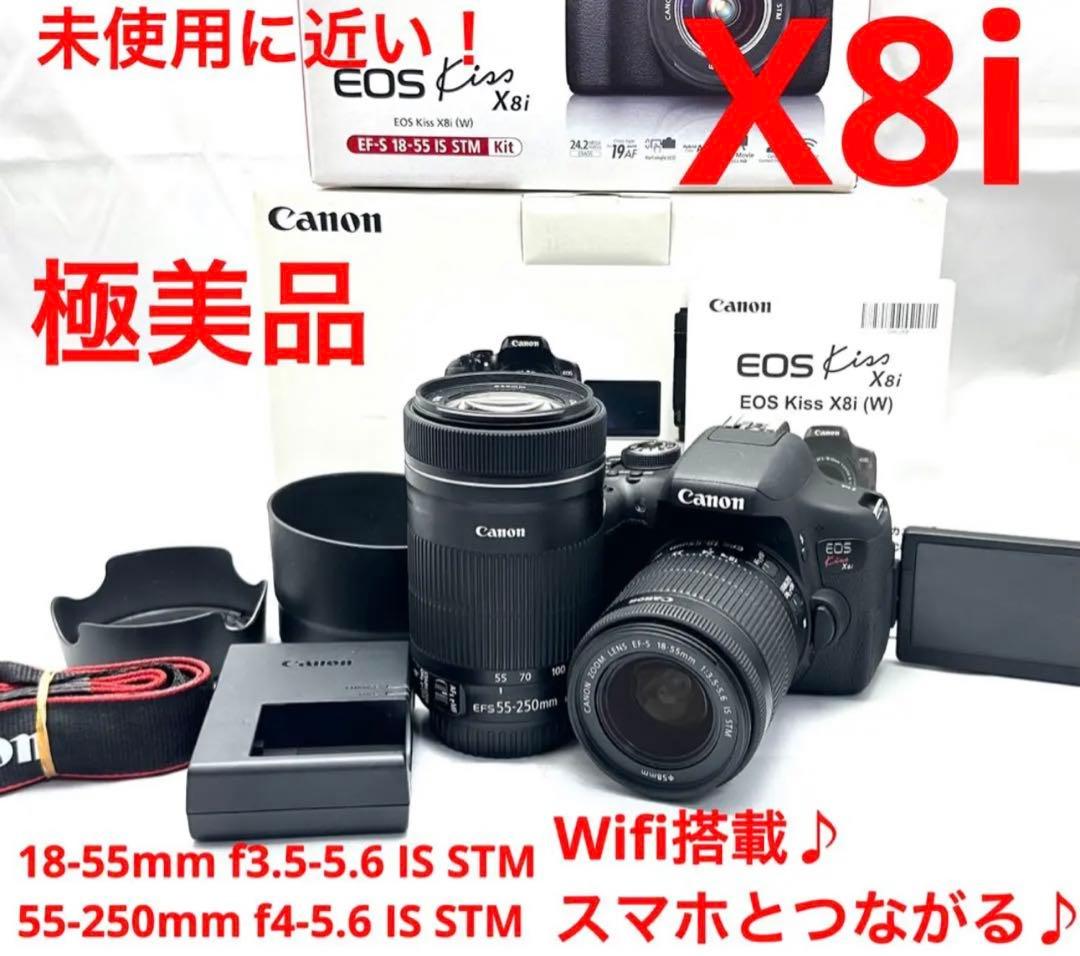 ショット数1000枚！Canon EOS Kiss X8i ダブルズームレンズ CANON EOS Kiss X8i ダブルズームキット 価格比較 - 価格.com