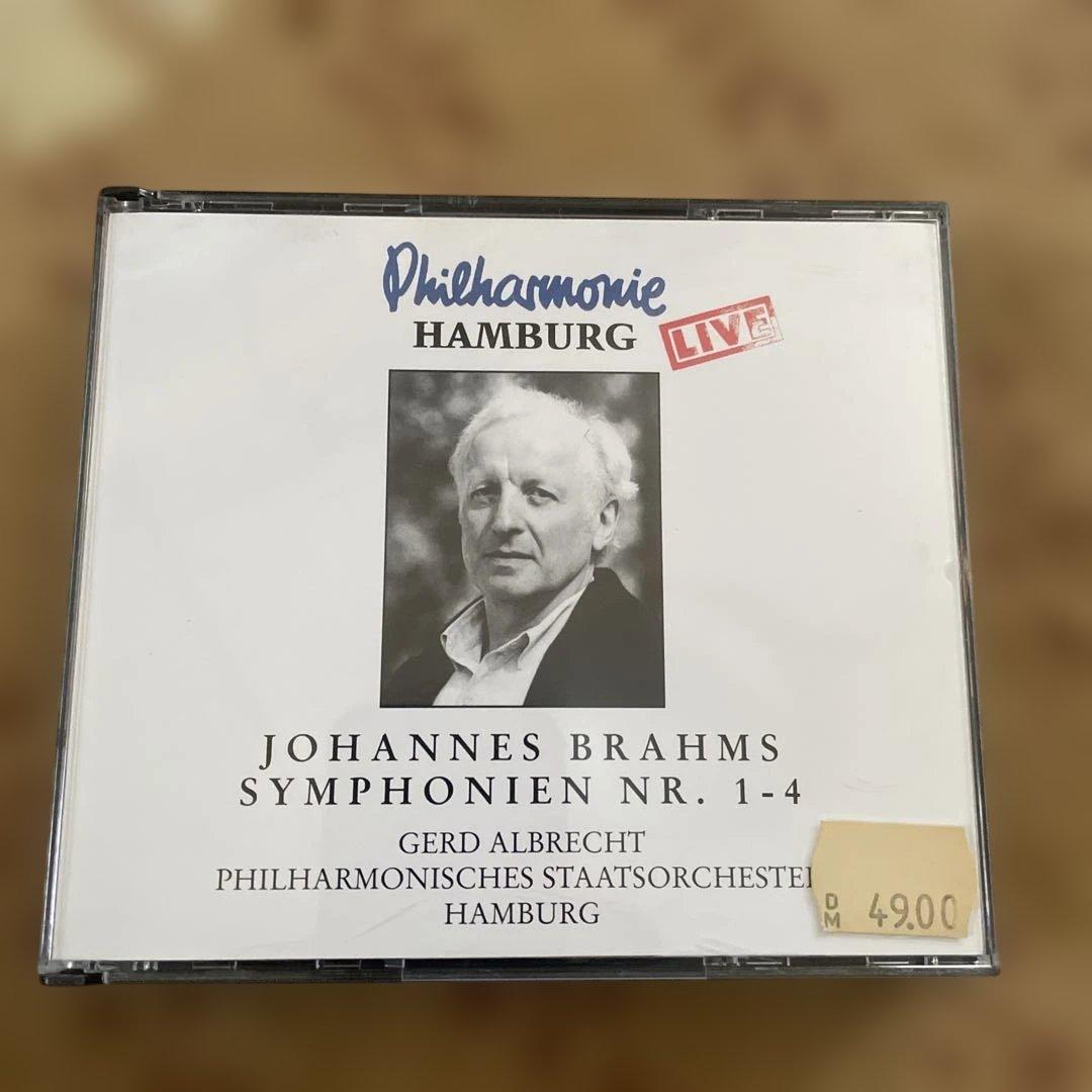 クラシック Johannes Brahms: Symphonien Nr. 1-4 Johannes Brahms, Günter Wand, Sinfonieorchester des Norddeutschen