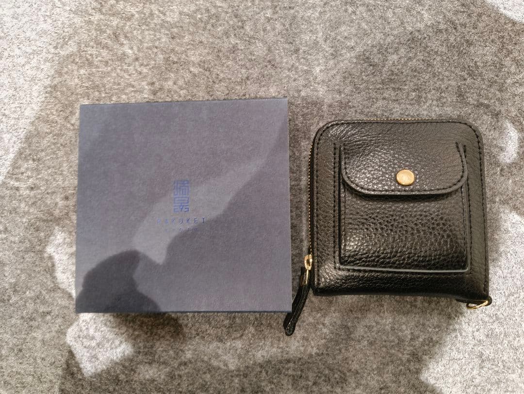 SMART MOVE type2 SHRINK alley-black 路地入ル SMART MOVE!｜スマートムーブ｜スマートキーケース｜スマートキー2個
