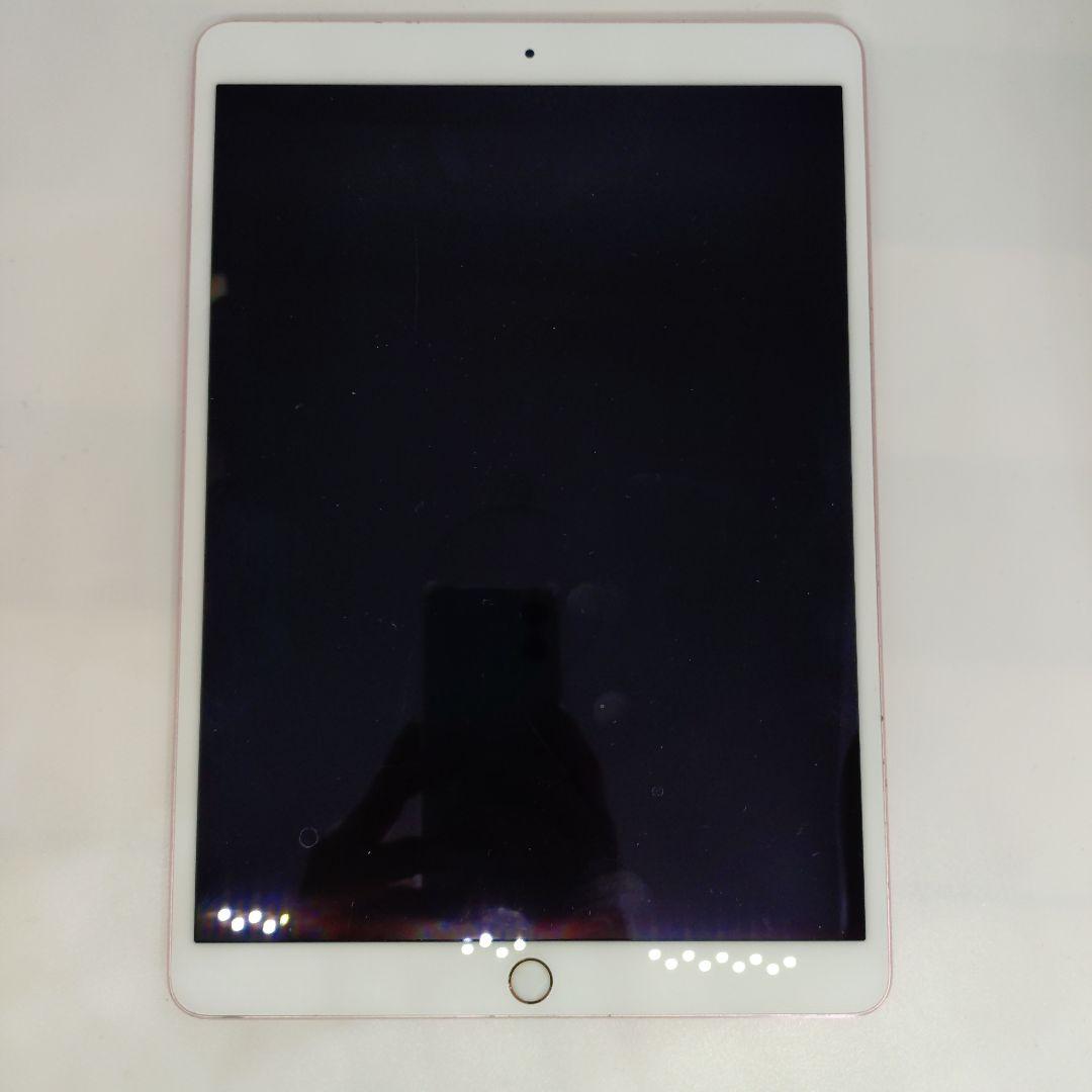 iPadpro10・5インチ wlfi 512GBローズ　ジャンク品箱付き 10.5インチ iPad Pro 中古最安値