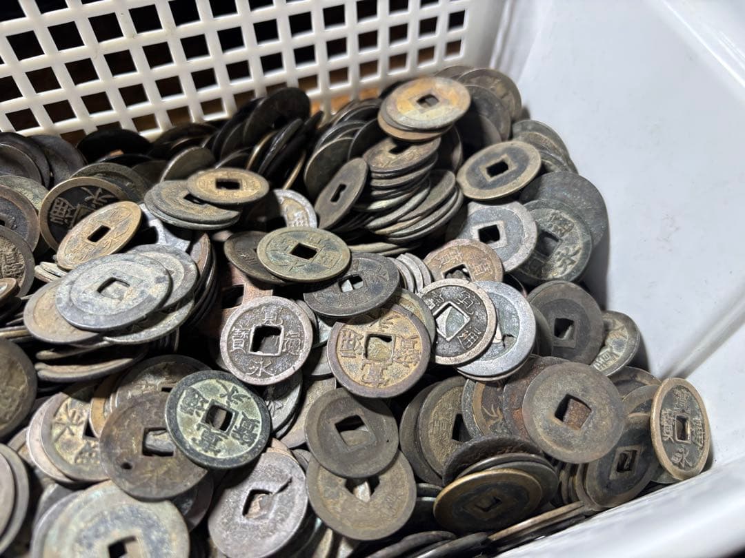古銭/穴銭 寛永通宝など 4.5kgまとめ