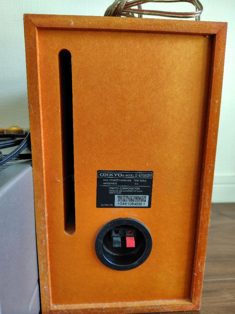 ONKYO　FR-7GXDV