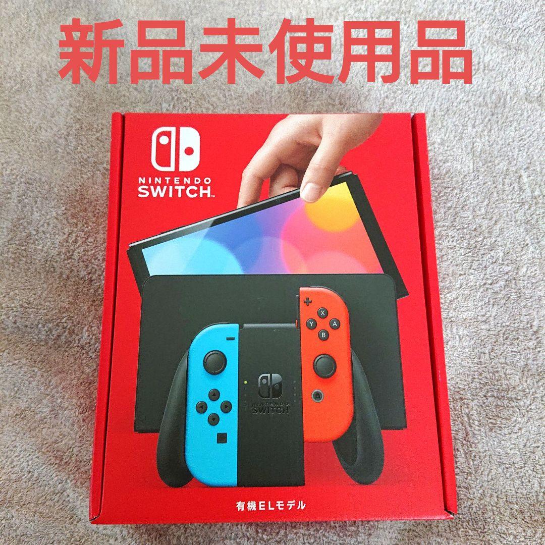 Nintendo Switch 有機ELモデル 新品未使用品 Amazon.co.jp: Nintendo Switch(有機ELモデル) Joy-Con(L)/(R
