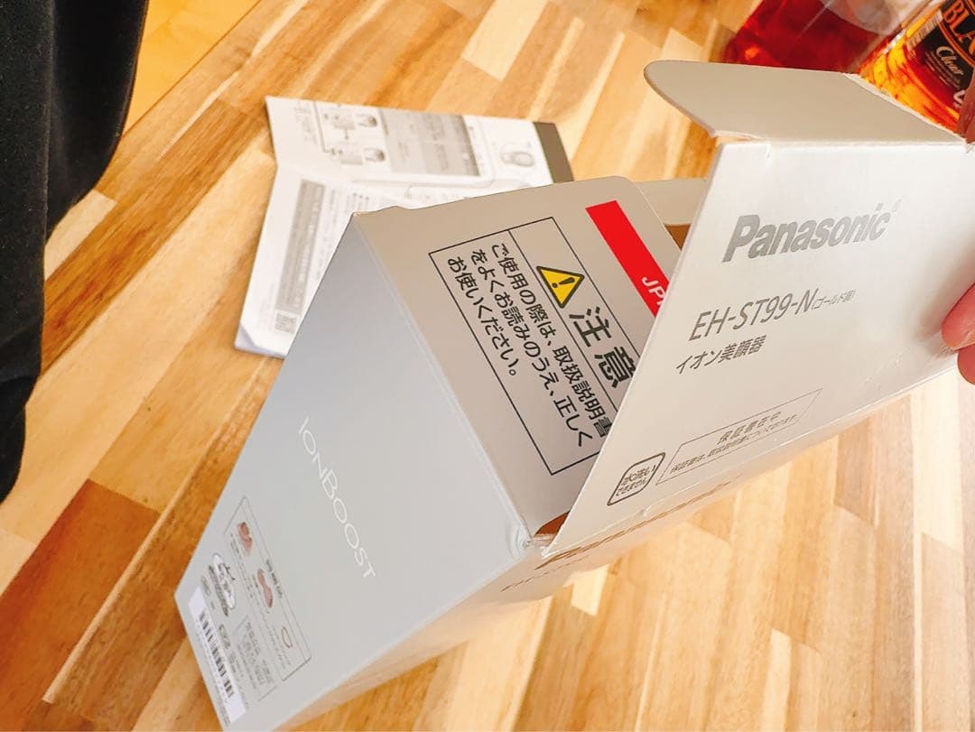 Panasonicイオン美顔器 EH-ST99-N