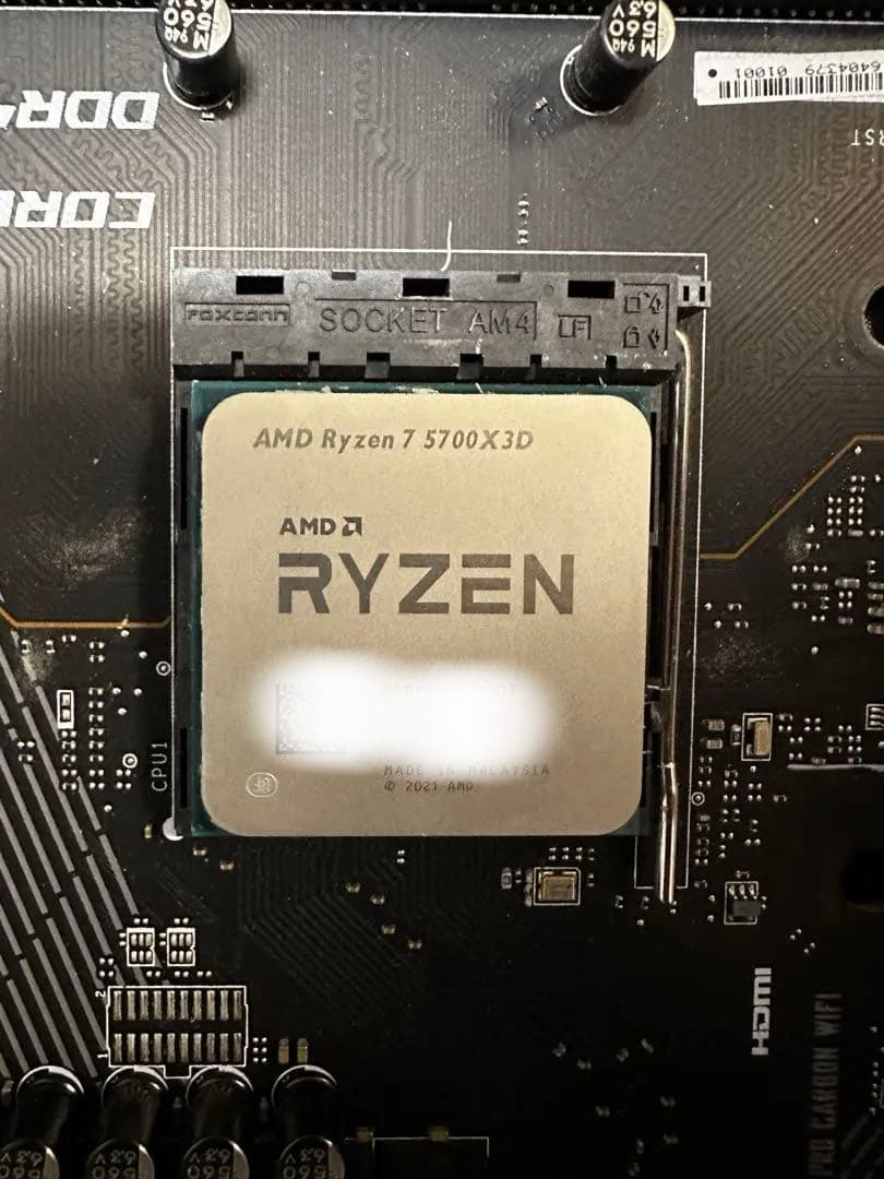 CPU 5700X3D CPU