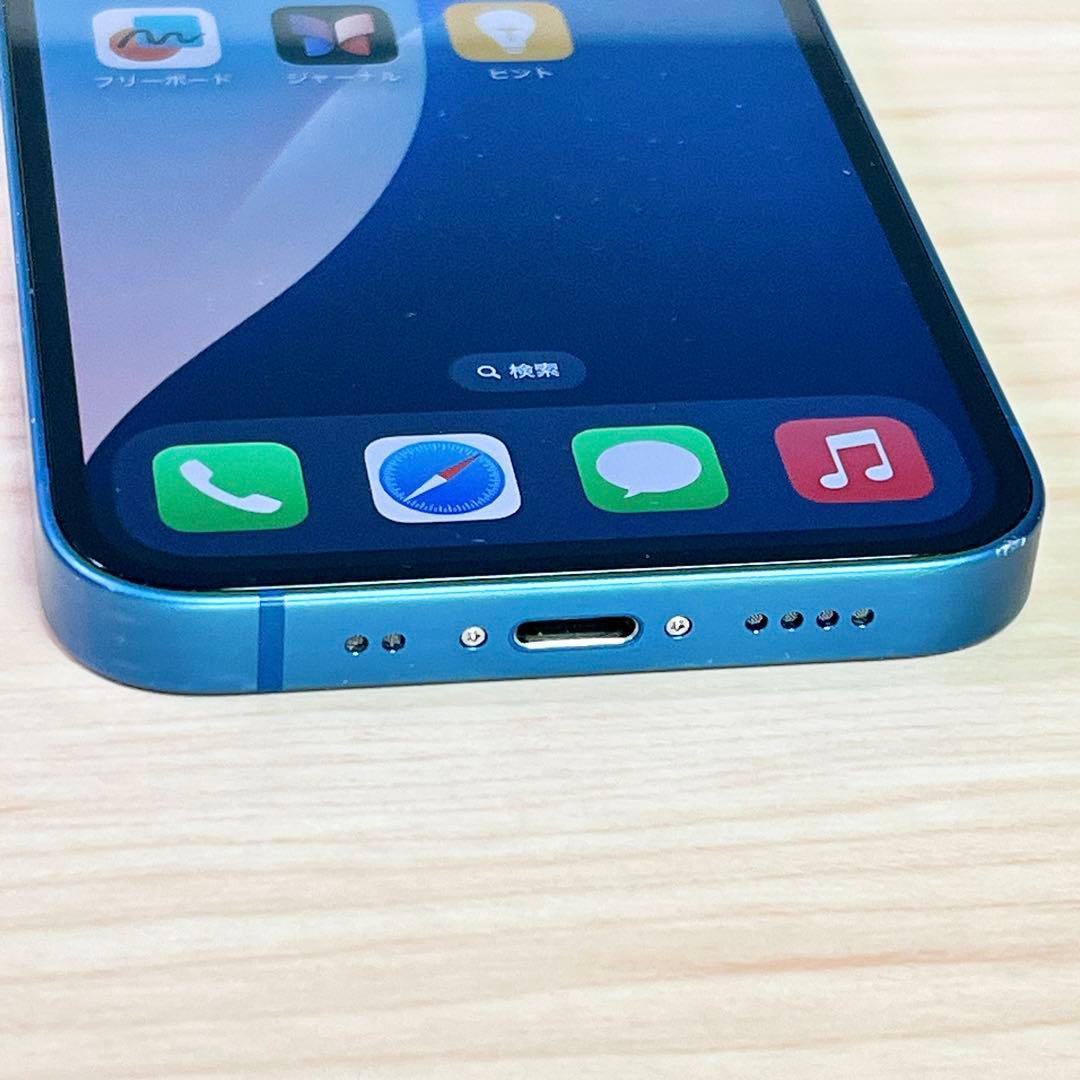 【美品】Apple iPhone 13 mini 本体 ブルー 256GB