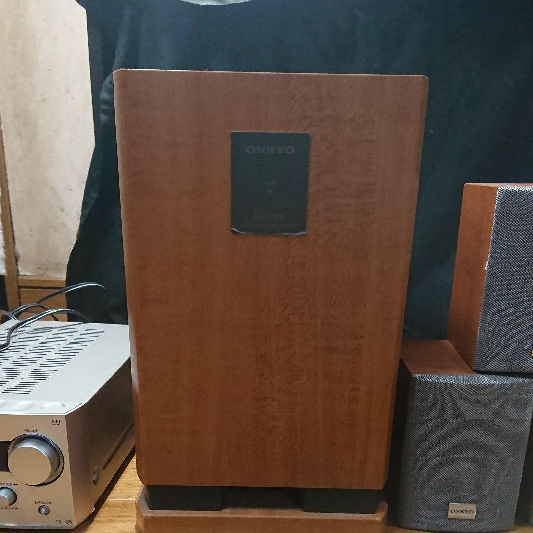 音響スピーカーシステム
