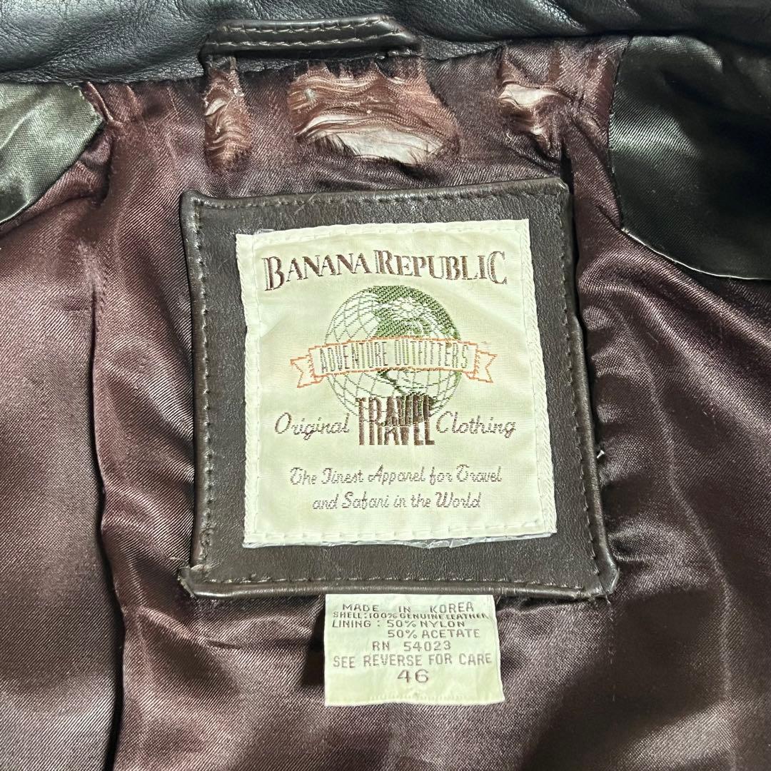 希少46サイズ】80s A2 ジャケット BANANA REPUBLIC - メルカリ