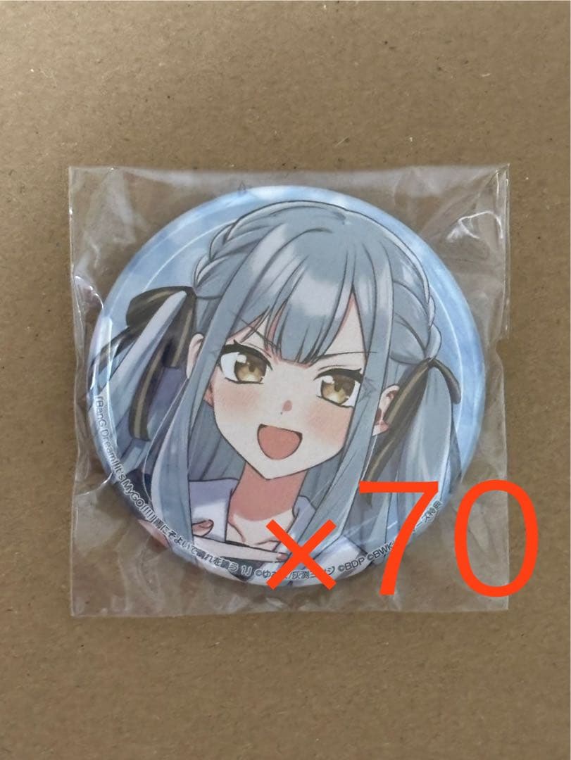 MyGO!!!!! 雨にそよいで晴れを請う 特典缶バッジ 豊川祥子 📚絶賛販売中📚 BanG Dream! It's MyGO!!!!! 雨にそよいで晴れを請う