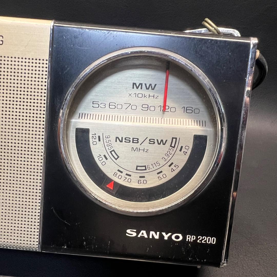 〇Db右1124 レトロ SANYO RP2200 クリスタルチューニングラジオ