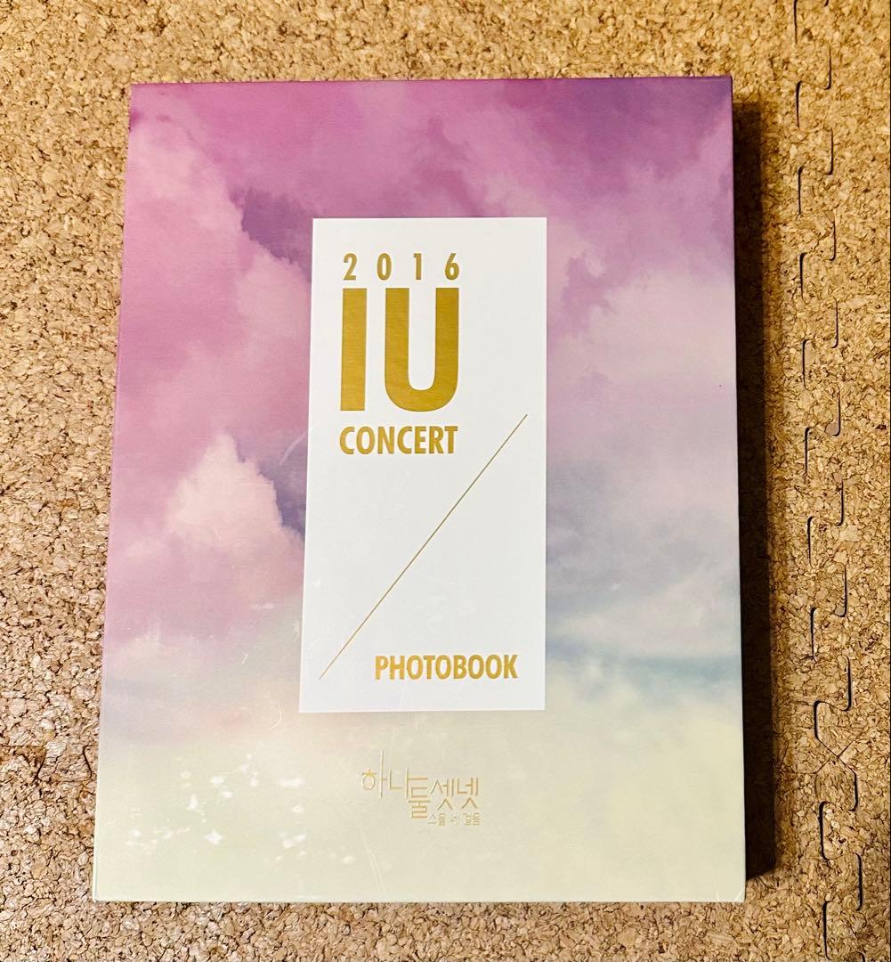IU 2016 CONCERT PHOTOBOOK 韓国盤 ほぼ新品です！ PRE-ORDER] IVE - REVIVE+ (2ND ALBUM) [LOVED IVE] – Kpop Nara