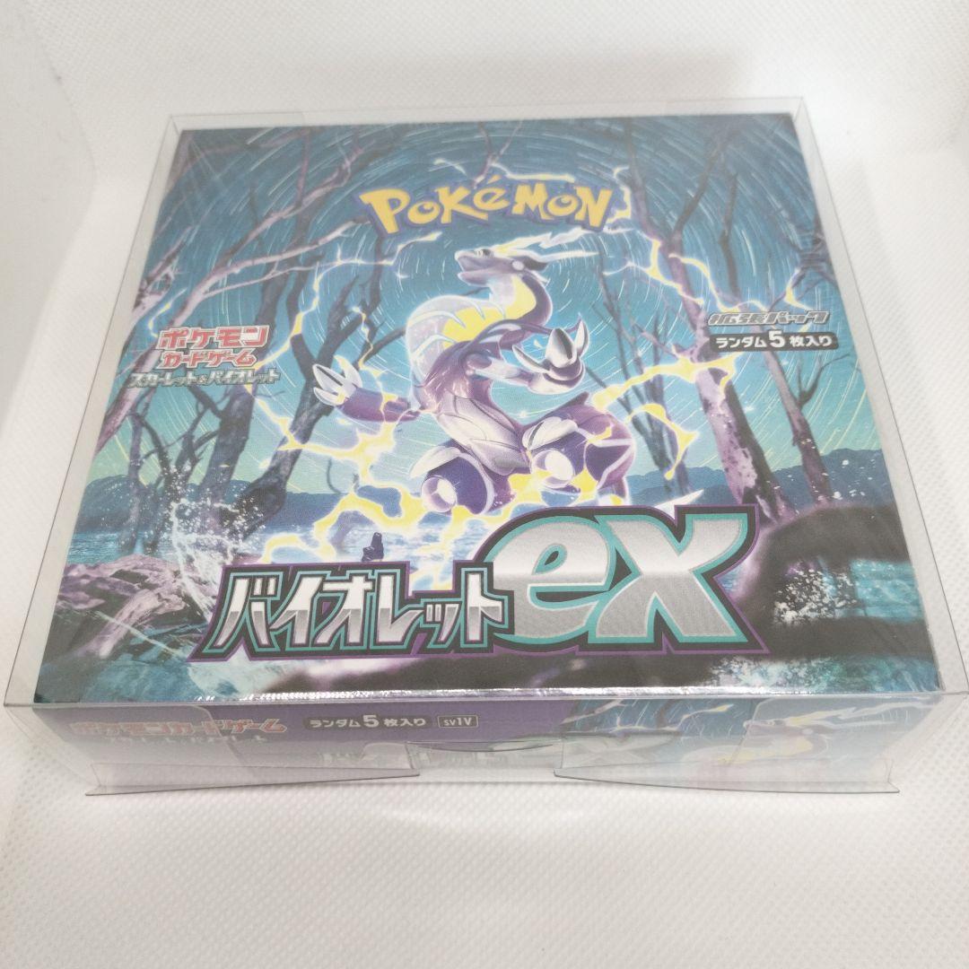 バイオレットex BOX シュリンク付き ポケモンカードゲーム バイオレットex シュリンク付き BOX