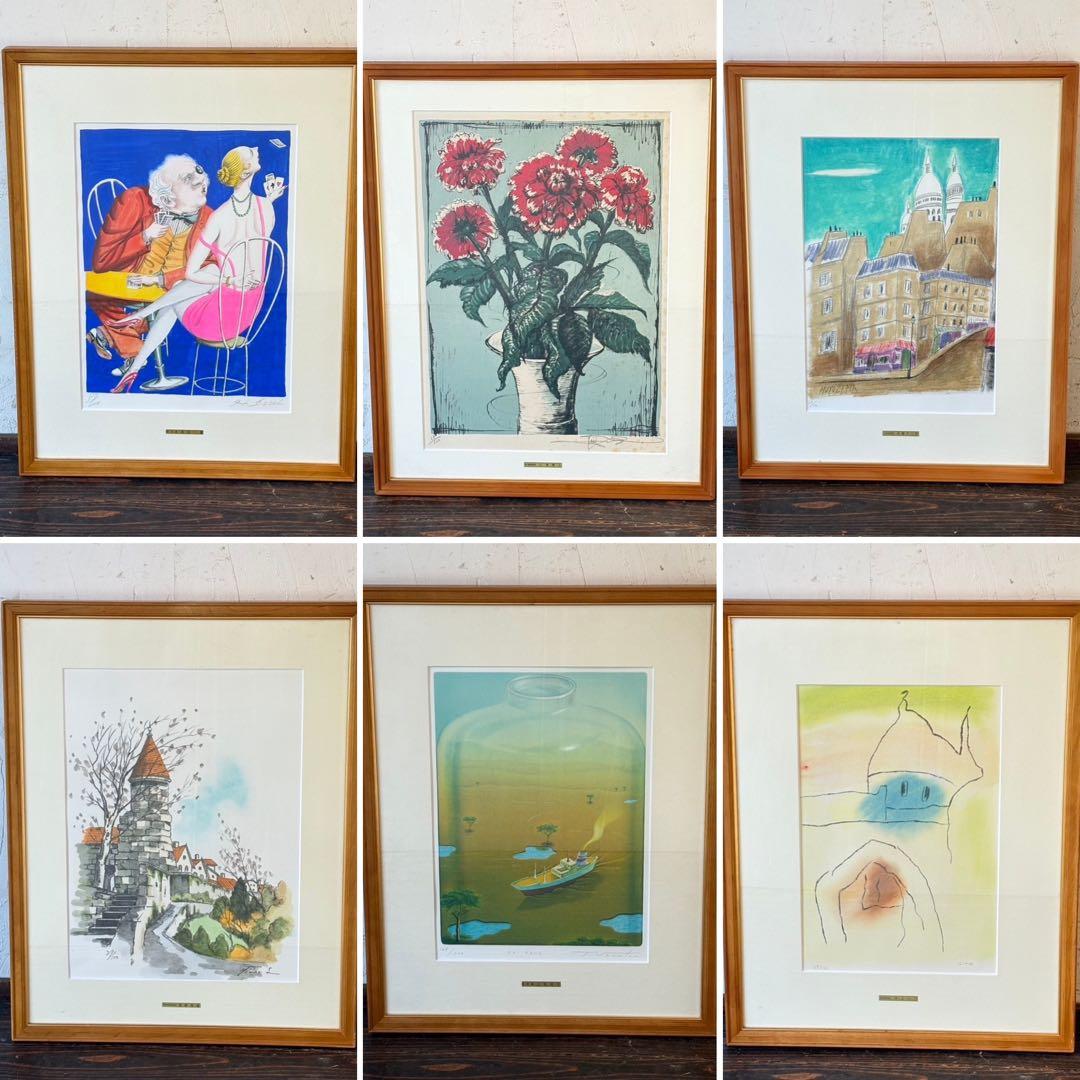 ⑩絵画 リトグラフ セット 冬島大二郎 他 直筆サイン入 インテリア 額縁 ⑩絵画 リトグラフ セット 冬島大二郎 他 直筆サイン入 インテリア 額縁