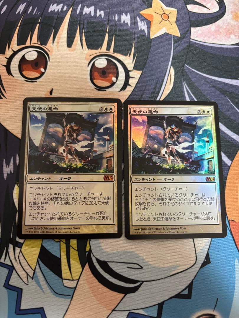 天使の運命　foil 日本語　2枚 天使の運命 天使の運命 foil 日本語 foil 日本語 2枚 天使の