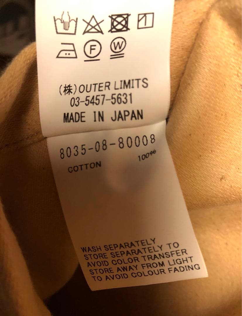 S*1様 ナイジェルケーボン ウーマン 5Pocket Work Jacket - メルカリ