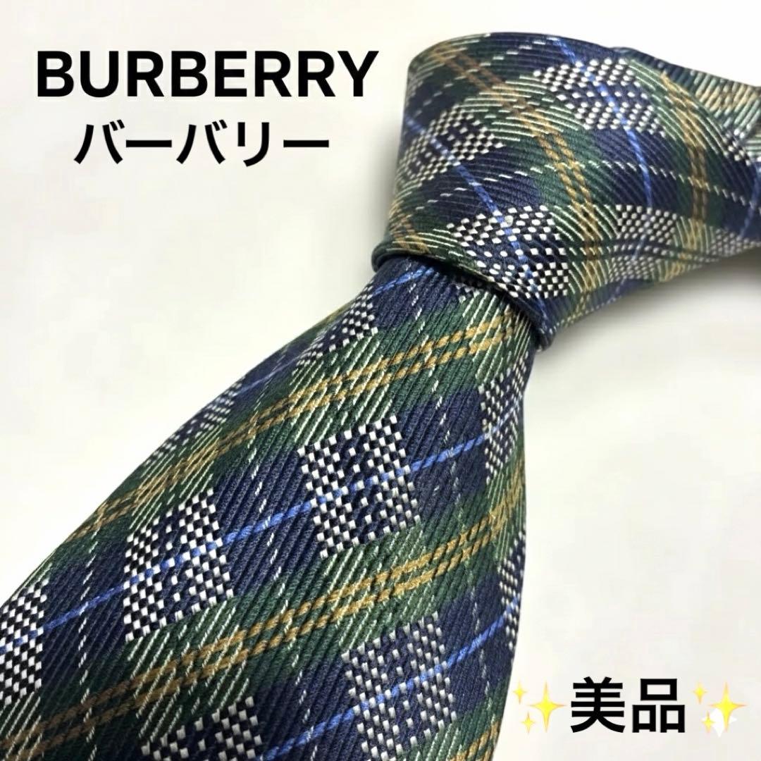 美品】バーバリー ネクタイ ノバチェック シルク100% ホースロゴ 紺 緑