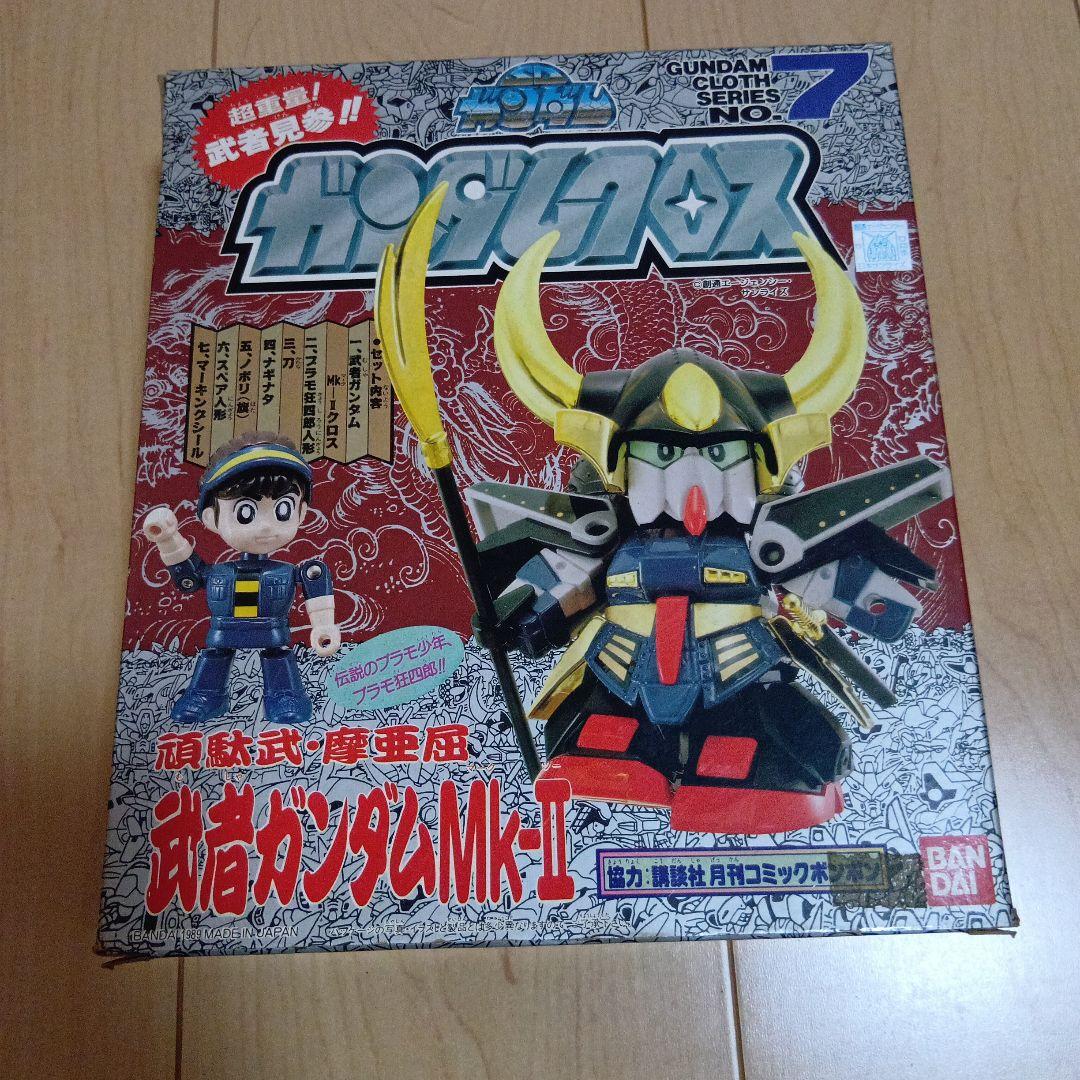 ガンダムクロス 武者ガンダムMk-II プラモ狂四郎 バンダイ ガンダムクロス 武者ガンダムMk-II プラモ狂四郎 バンダイ BANDAI