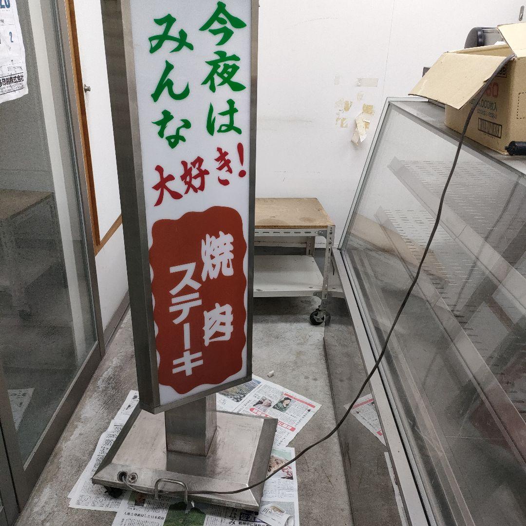 回転式看板高さ148.5横幅37 店舗用 A型スタンド看板 A1サイズ対応 片面 横幅67.6×高さ100.4cm