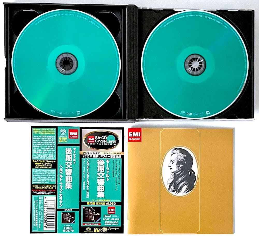 廃盤 帯付き 3枚組 SACD モーツァルト 後期交響曲集 限定生産盤 - メルカリ