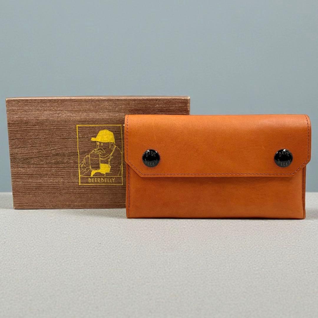 【美品】 ビアベリー エステイト 長財布 ブラウン レザー スナップボタン 箱 美品】 ビアベリー エステイト 長財布 ブラウン レザー スナップボタン