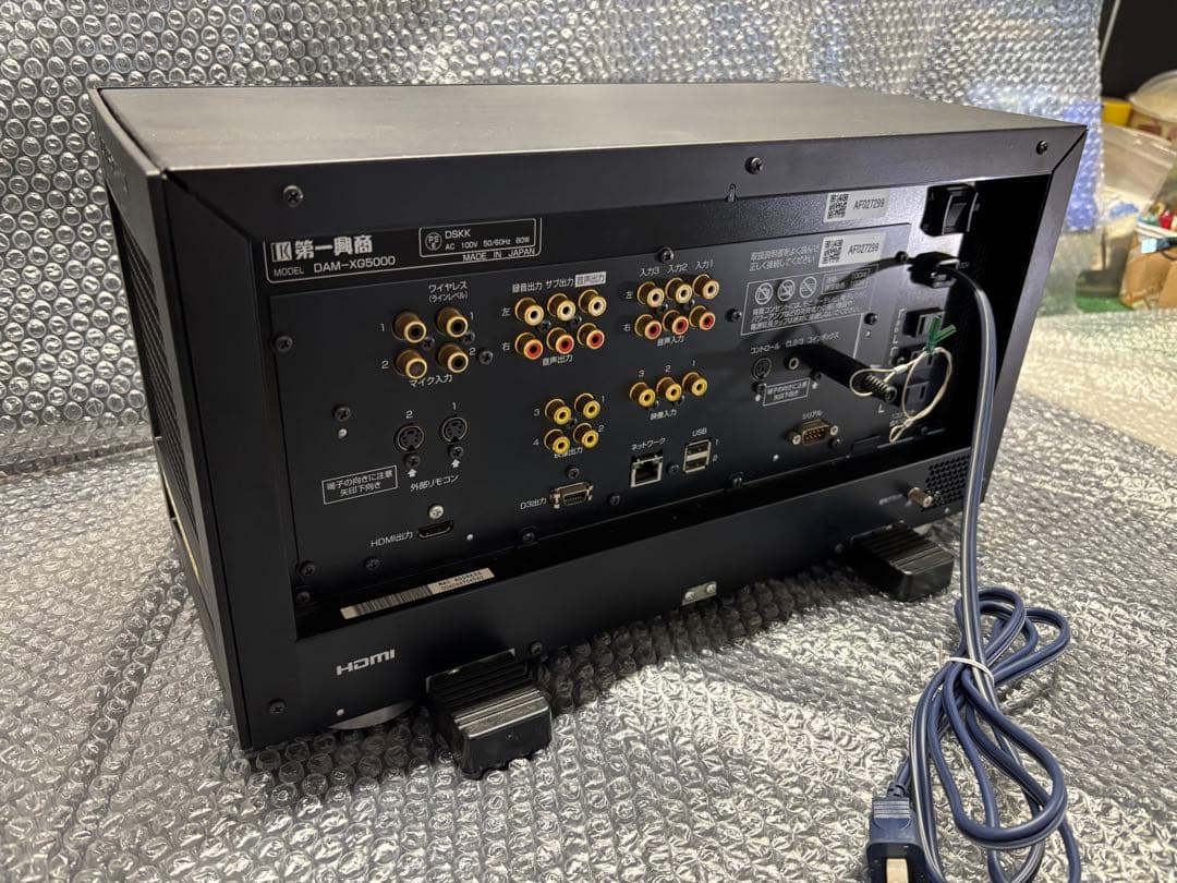 DAM-XG5000 STAGE 動作品 DAM-A100 DAM-A7000付