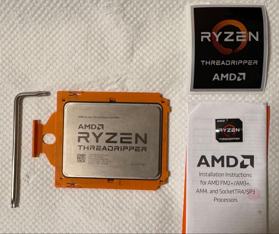 CPU AMD Ryzen Threadripper 2990WX 4gJVjbUwDbvESfrs5xbBt9-1920-80.jpg