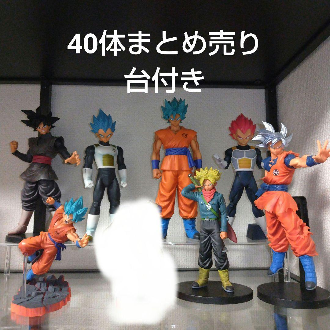 ⑳ドラゴンボールフィギュア　MASTER STARS PIECE孫悟空まとめ売り Amazon.co.jp: ドラゴンボールZ MASTER STARS PIECE THE SON GOKOU 全1