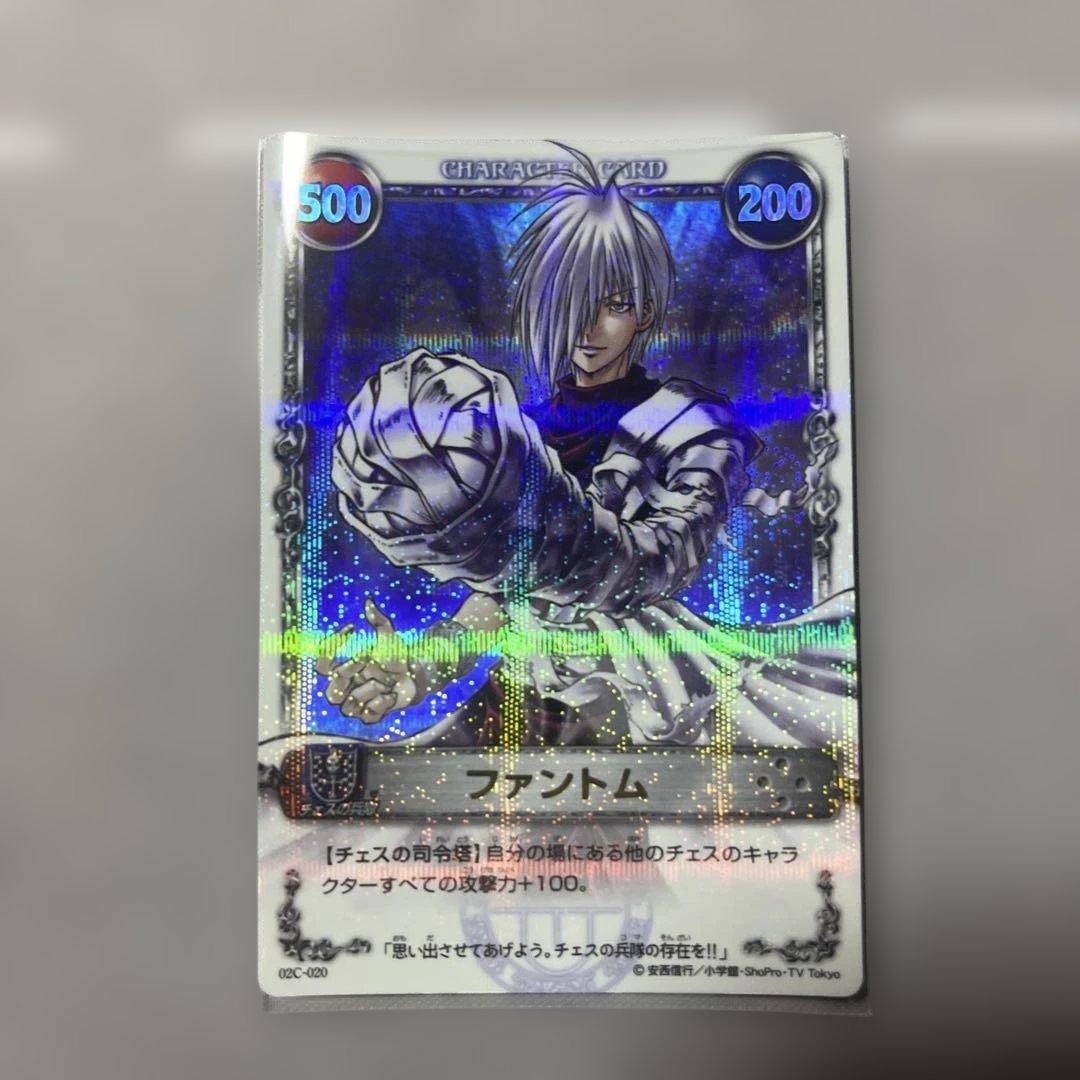 yasu様 リクエスト 3点 まとめ商品 - メルカリ