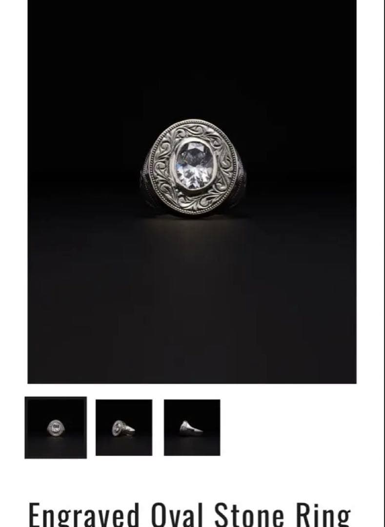Engraved Oval Stone Ring 20号 Oval-Dur-Al-Najaf-Hand-