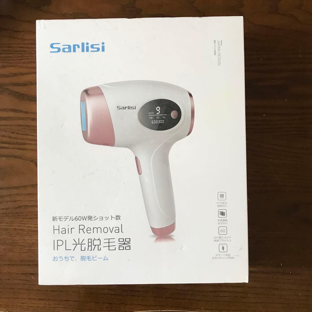 光脱毛器、おうちで簡単脱毛！未開封新品！ 楽天市場】【 肌ケアしながら脱毛/日本語説明書付き (1年保障) 】 全身