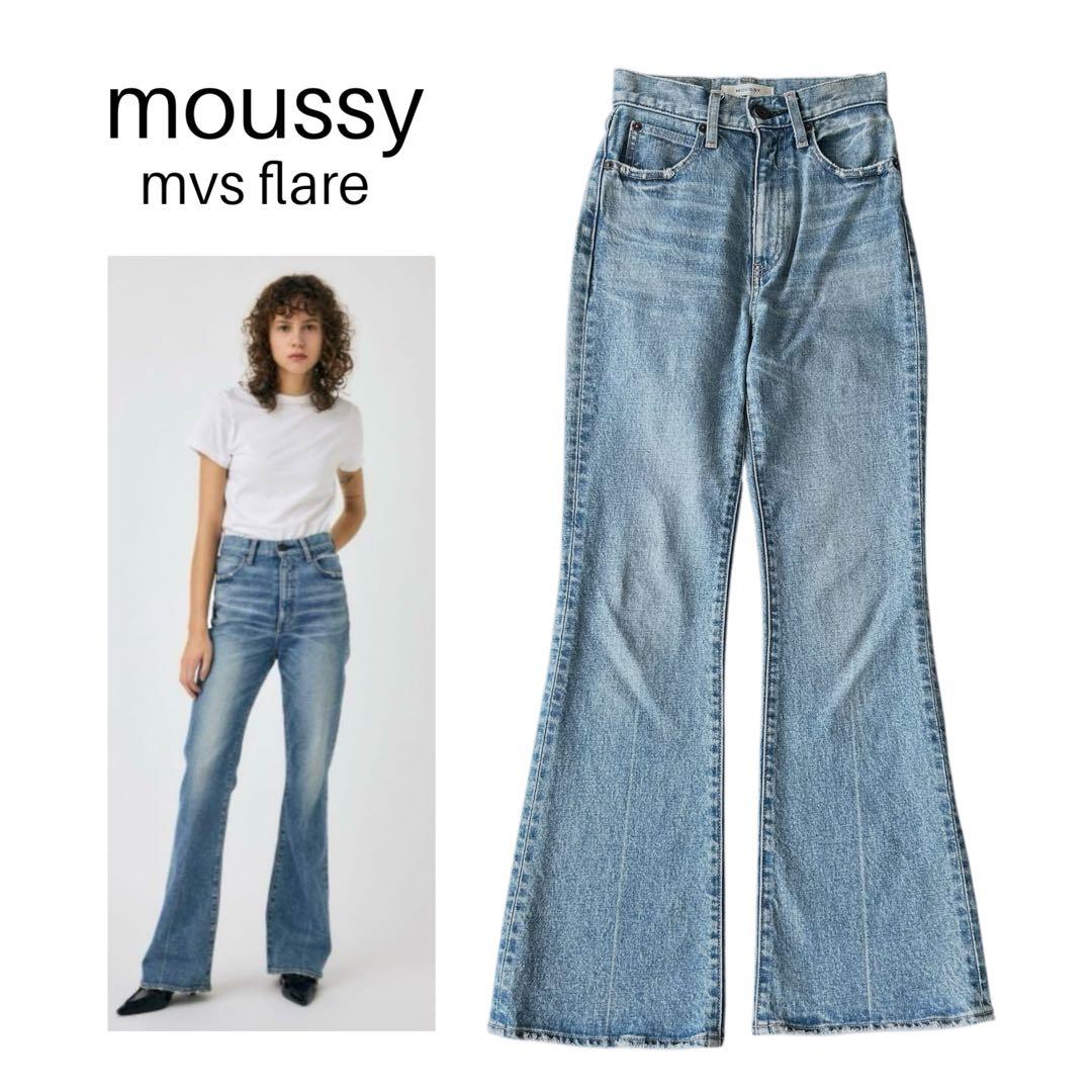 名品】moussy mvs flare 23インチ デニム フレアパンツ - メルカリ